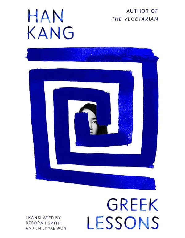 Greek Lessons