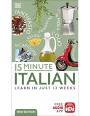 15 Minute Italian: Learn In Just 12 Weeks product image