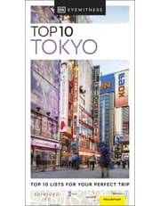 Dk Eyewitness Top 10 Tokyo product image