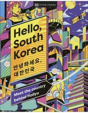 Hello, South Korea: Meet The Country Behind Hallyu product image