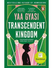 Transcendent Kingdom product image
