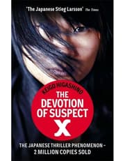 The Devotion Of Suspect X product image
