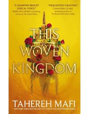 This Woven Kingdom product image