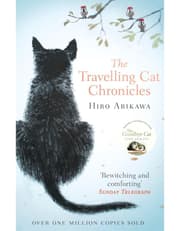 The Travelling Cat Chronicles product image