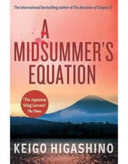 Midsummer's Equation product image