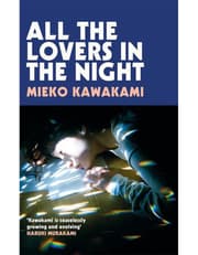 All The Lovers In The Night product image