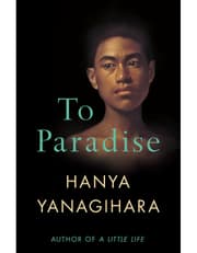 To Paradise product image