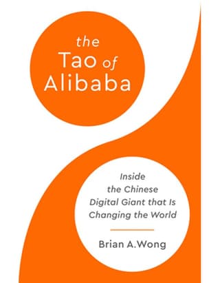 The Tao of Alibaba