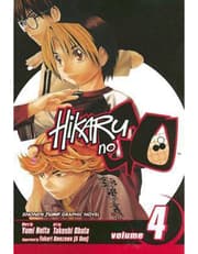 Hikaru no Go, Vol. 4 product image