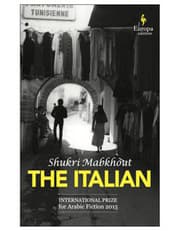 The Italian product image