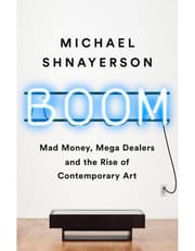 Boom product image