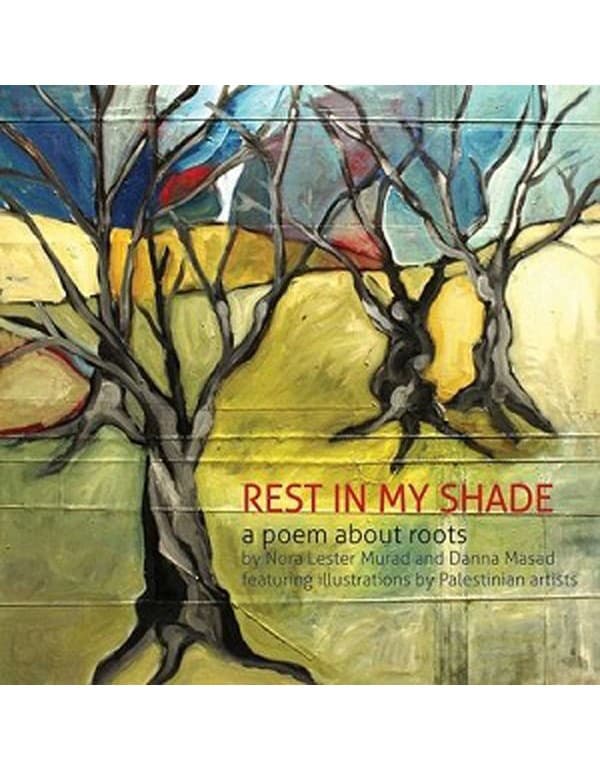 Rest in My Shade