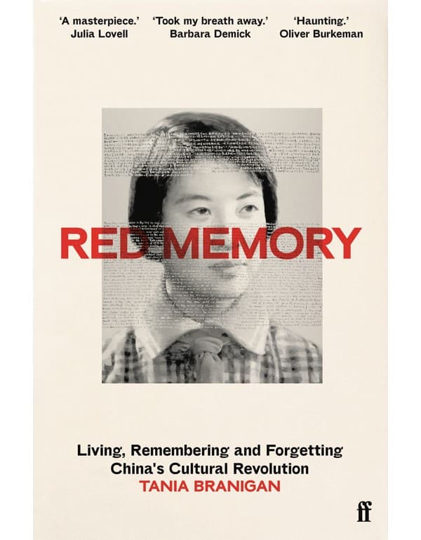 Red Memory