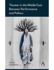 Theater In The Middle East product image