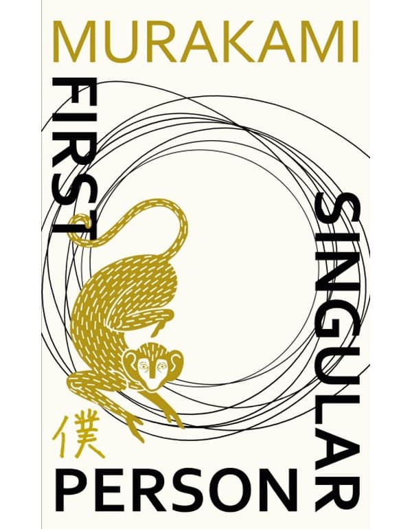 First Person Singular