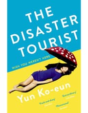The Disaster Tourist product image