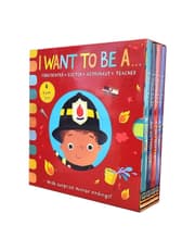 I Want To Be A... Series 4 Books With Surprise Mirror Ending! Childrens Collection Ages 0-5 product image