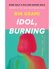 Idol, Burning product image