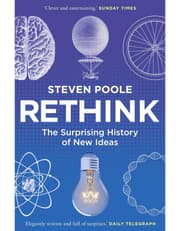 Rethink product image