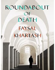 Roundabout Of Death product image