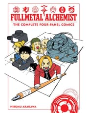 Fullmetal Alchemist: The Complete Four-Panel Comics product image