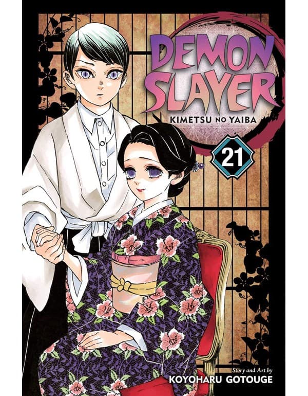 Demon Slayer: Kimetsu no Yaiba, Vol. 21