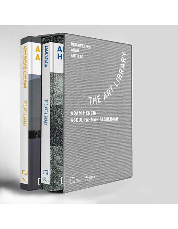 Adam Henein Abdulrahman Alsoliman: The Art Library: Discovering Arab Artists