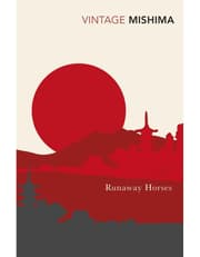 Runaway Horses product image