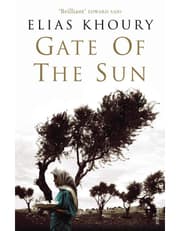 Gate Of The Sun product image