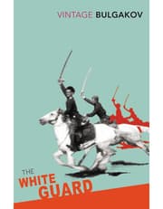 White Guard product image