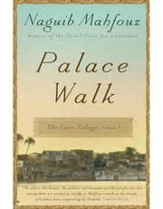Palace Walk The Cairo Trilogy, Volume 1 product image