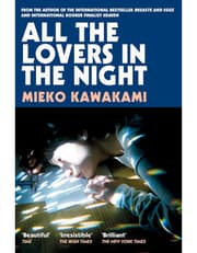 All The Lovers In The Night product image