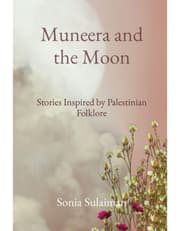 Muneera And The Moon product image