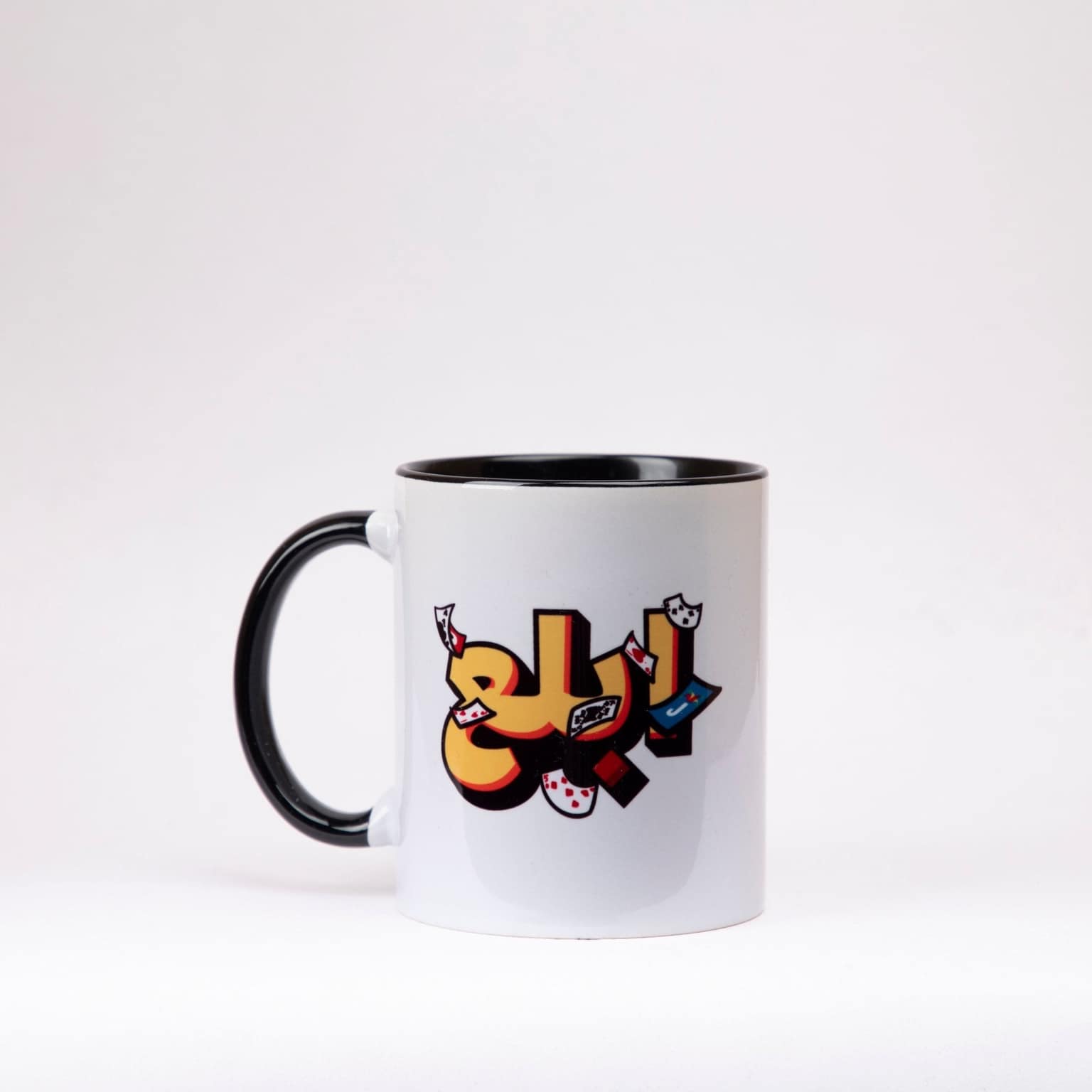 Jawaker Ebla3 | Sublimation Mug