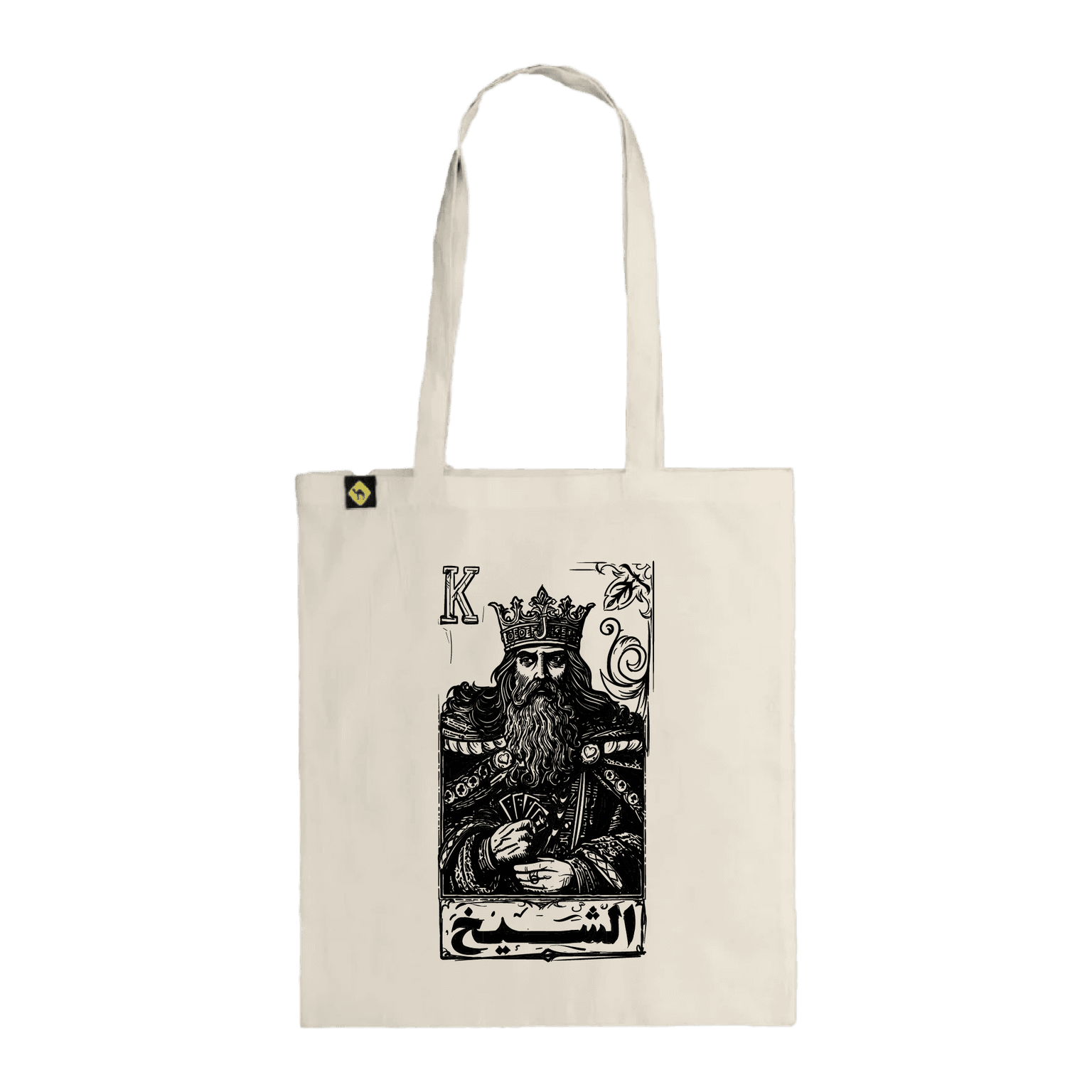 Jawaker Sheikh | Tote Bag