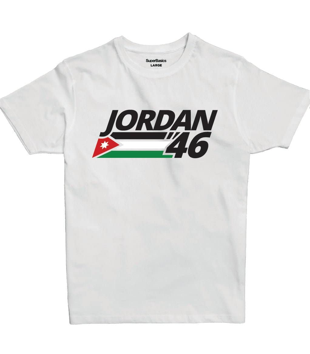 Jordan 46| Premium SuperBasic Graphic T-Shirt