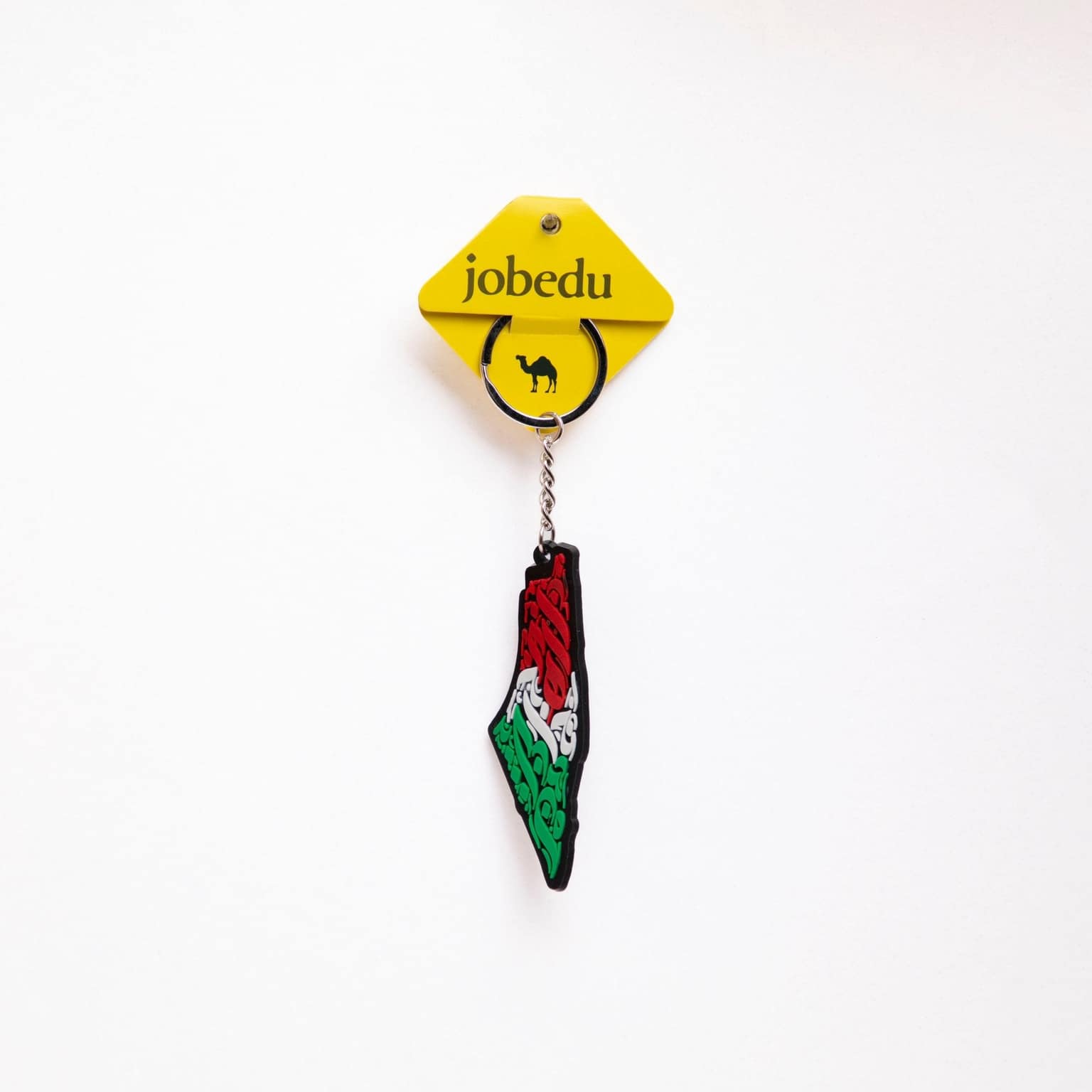 Palestine Arabia | Rubber Keychain