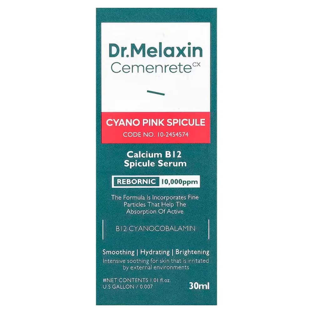 Dr.Melaxin Calcium CX B12 Spicule Serum 30ml