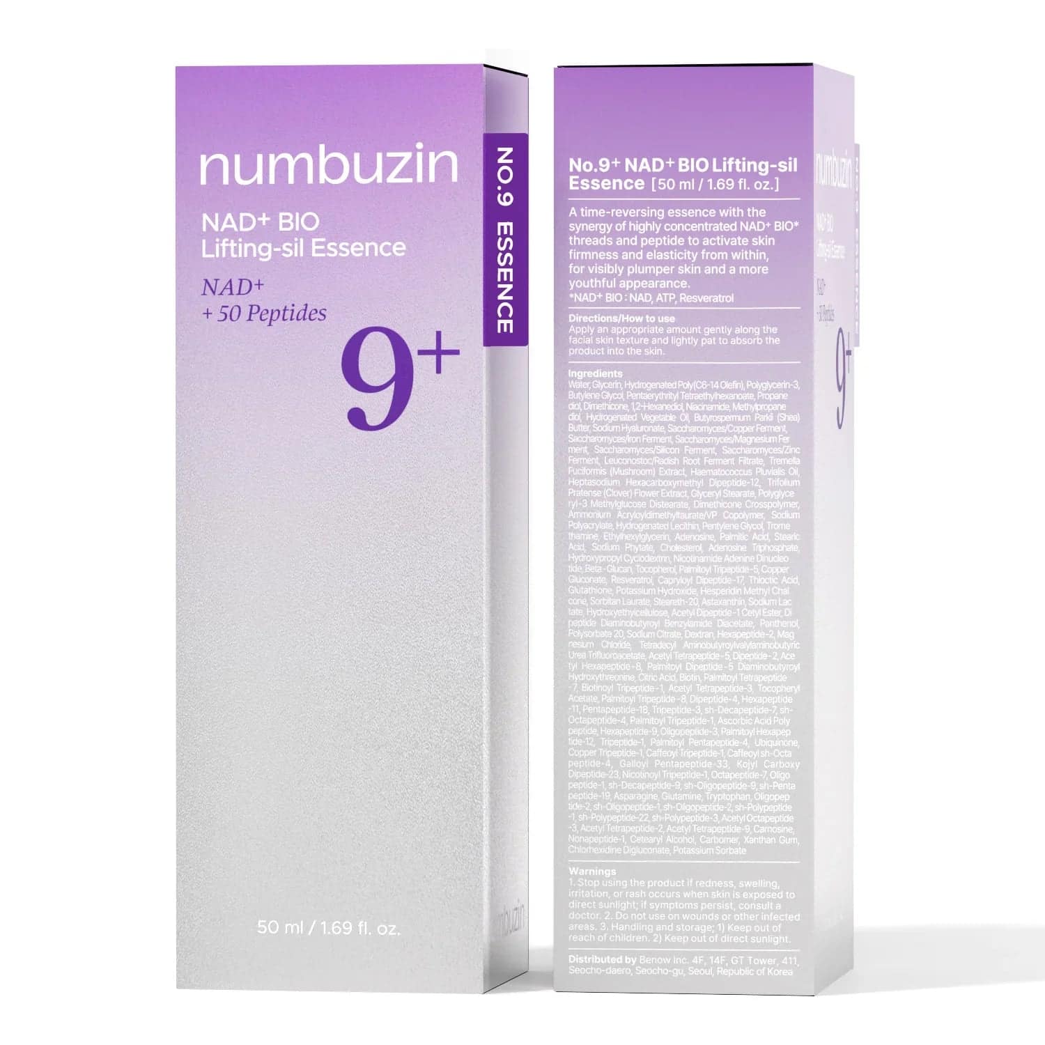 Numbuzin NAD+ Bio Lifting Essence - Anti-Aging Serum