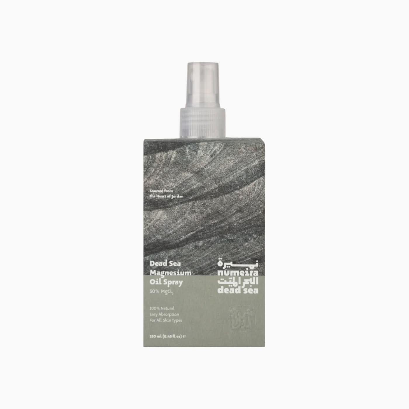Numeira Studio Magnesium Oil Spray