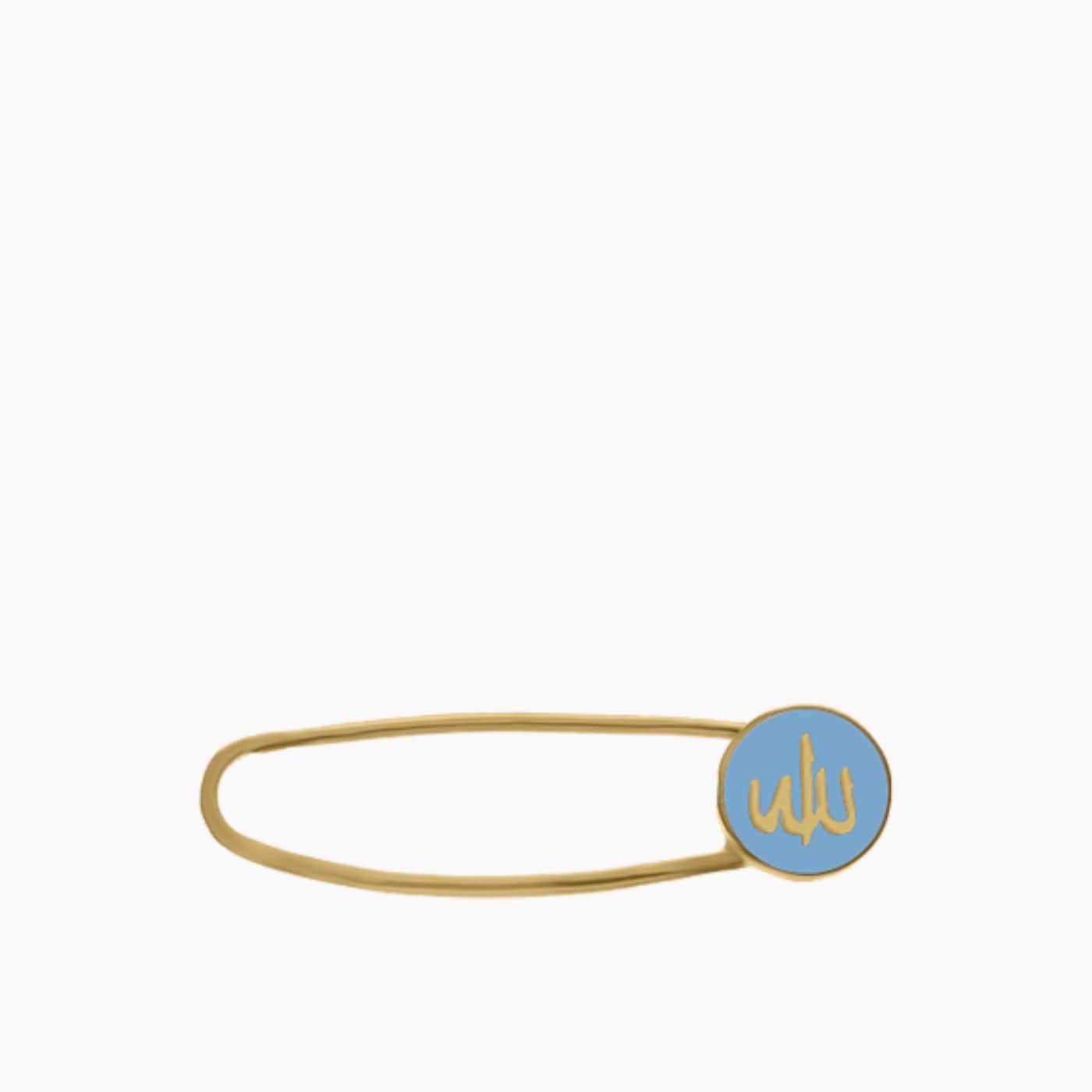 Baby Chic Fine Jewelry Allah Enamel Pin