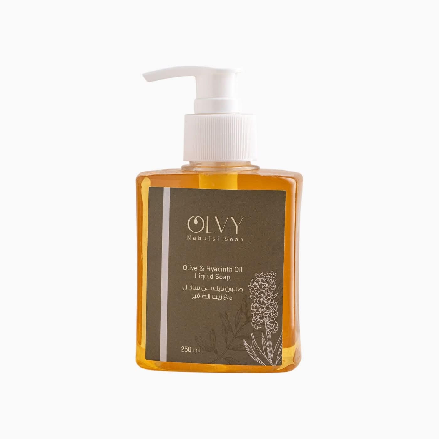OLVY Nabulsi Soap Olive & Hyacinth Oil Liquid Soap