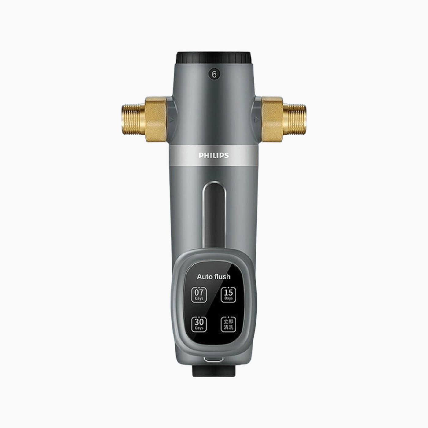 Philips Pre Filter Water Softener
