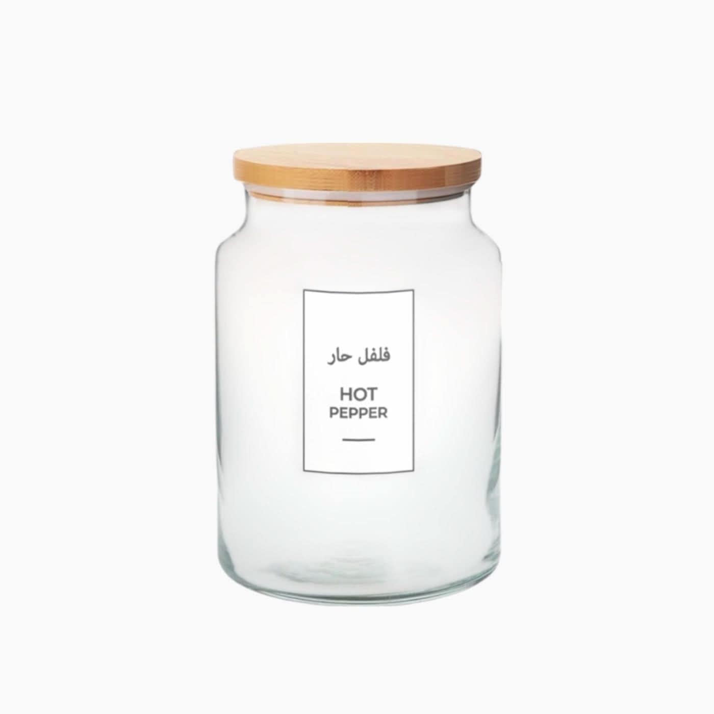Tob3a Kitchen Labels