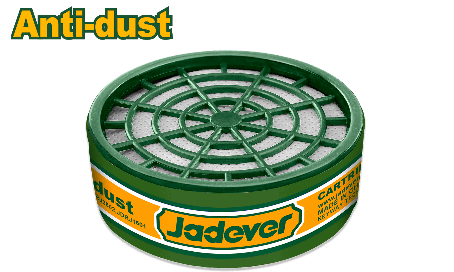 فلتر غبار من JADEVER