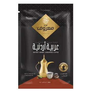 Ben Marouf Instant Arabic Coffee with Cardamom 25g