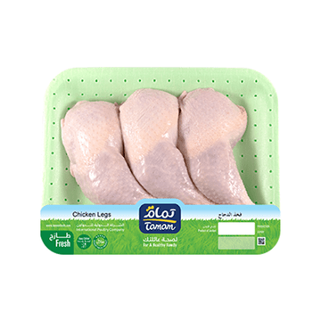 Tamam Chicken Whole Leg ~ 500g Per Plate