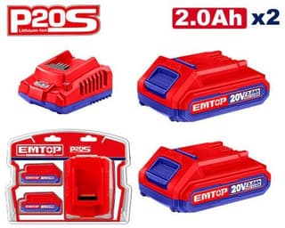 طقم بطاريتان مع شاحن سريع متوافق مع أدوات P20S | EMTOP ELBCPK1222 20V