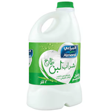 Almarai Fresh Full Cream Milk Drink 2 Liters