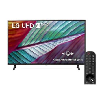 شاشة ال جي UHD سمارت 75 بوصة